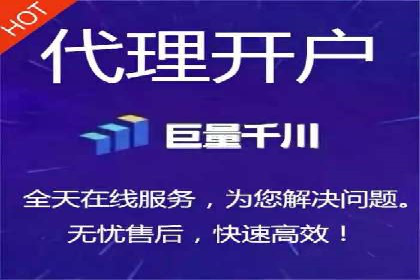 真实案例解析：SEM代运营托管公司的优势与挑战